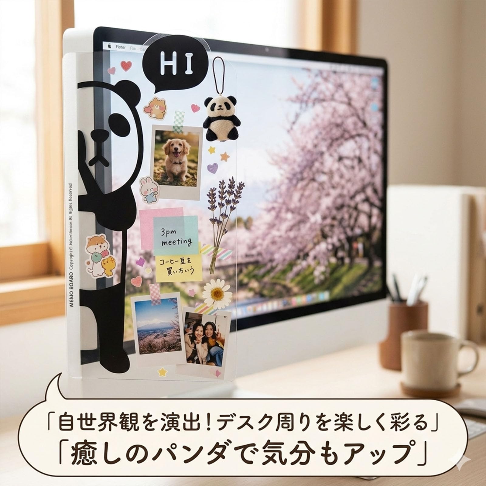 Amazon.co.jp: CCINEE かわいい モニターメモボード ポストイット