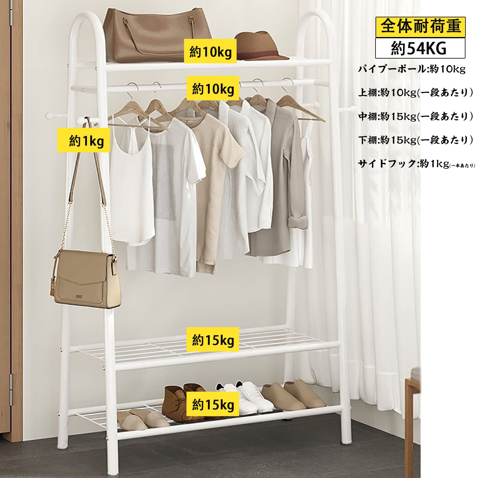 Amazon｜パイプハンガーラック ハンガーラック スリム 洋服ラック