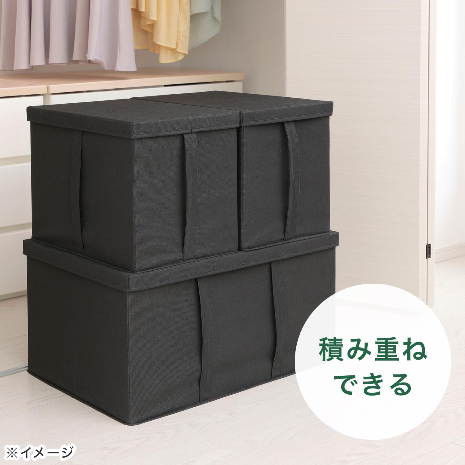 Amazon.co.jp: カインズ(CAINZ) フタ付きケース shuhaco ブラック 幅