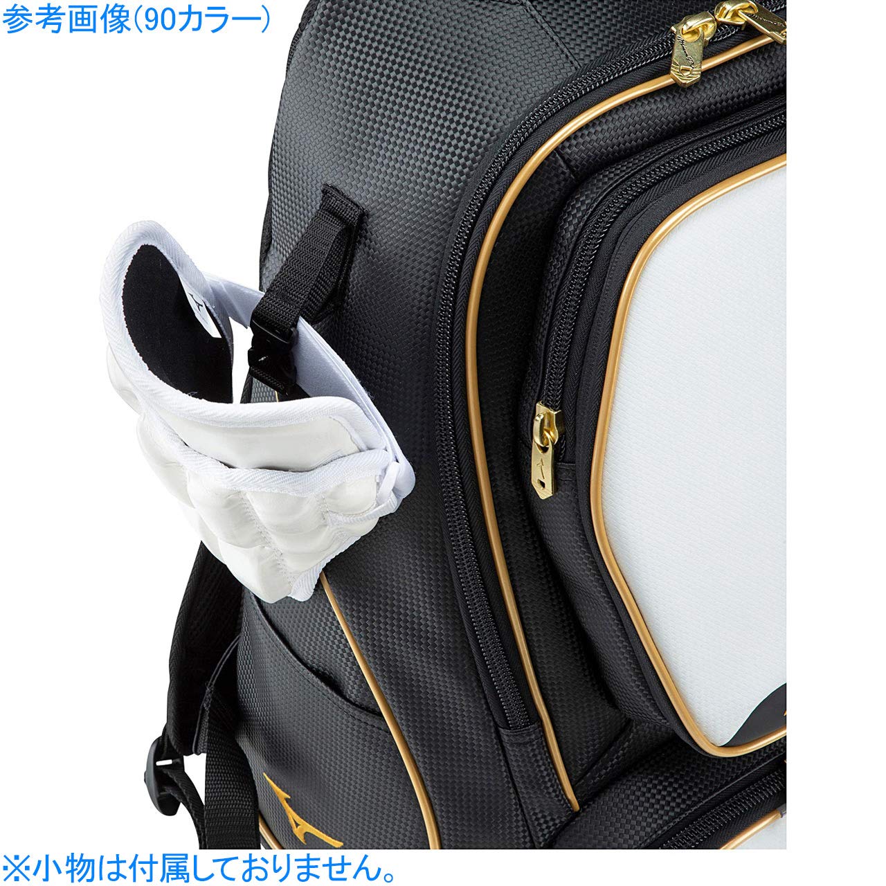 Amazon.co.jp: ミズノプロ 野球用 リュックサック MPバックパック 