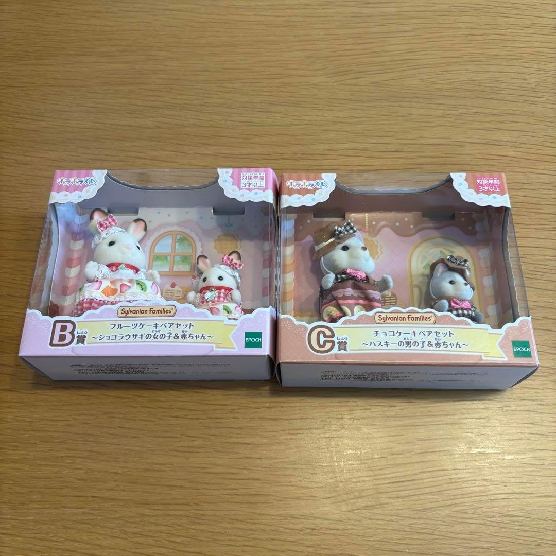 入手困難】旧版指輪物語 ハードカバー 赤布本 全6巻 初版 帯付き 2025