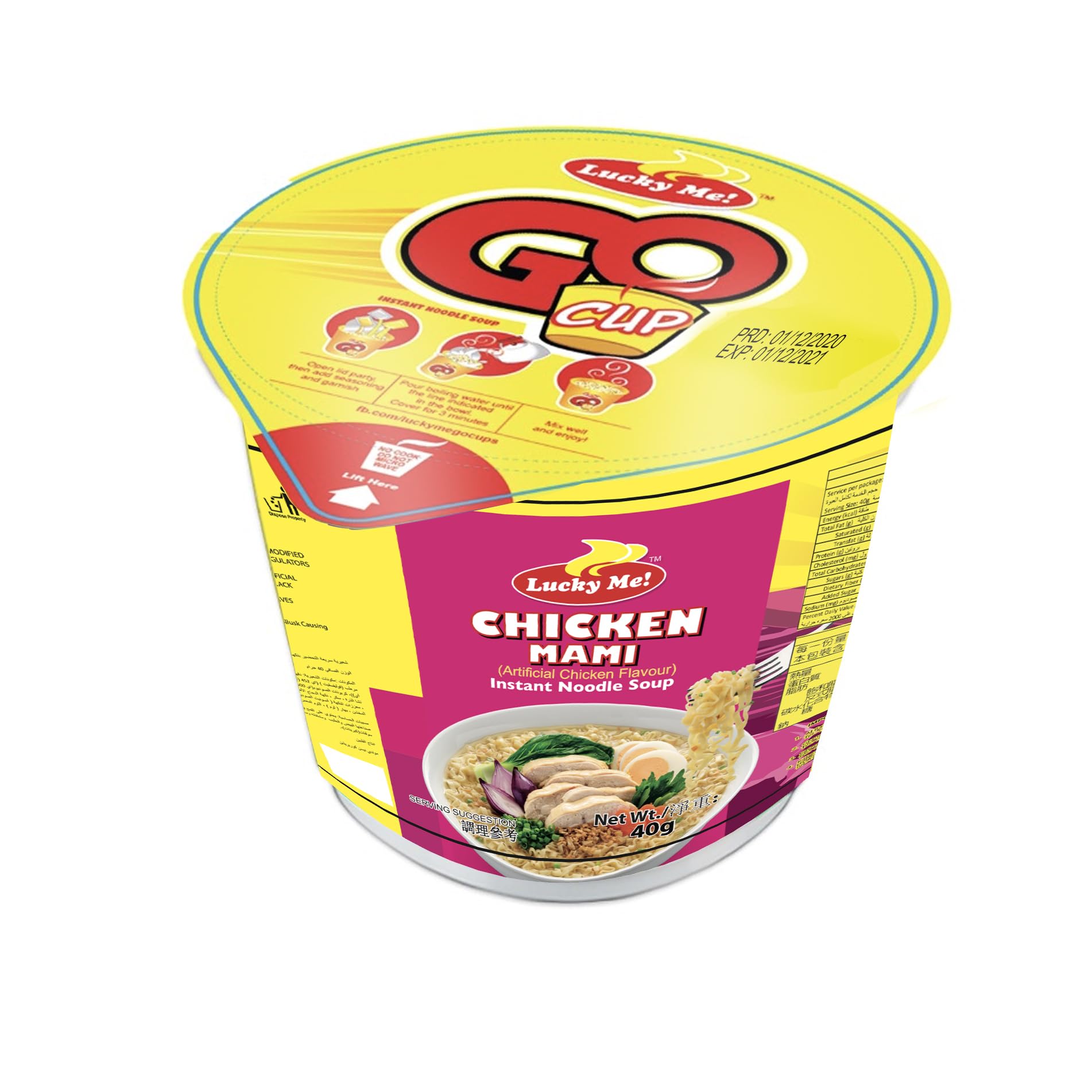 MINI INSTANT CUPS CHICKEN 40G
