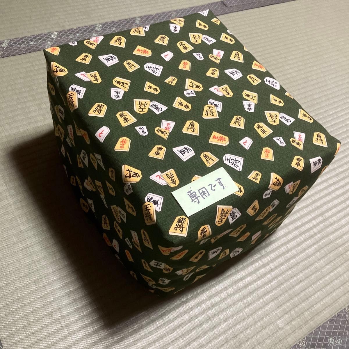 550 華 袋帯 お太鼓柄 膨れ織り 辻ヶ花 緑 正絹 袋帯 濃いグリーン地に