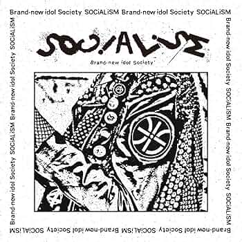 BRAND NEW iDOL SOCiETY【BiS】CD 11枚セット BRAND NEW iDOL SOCiETY【BiS】CD 11枚セット Amazon.co.jp