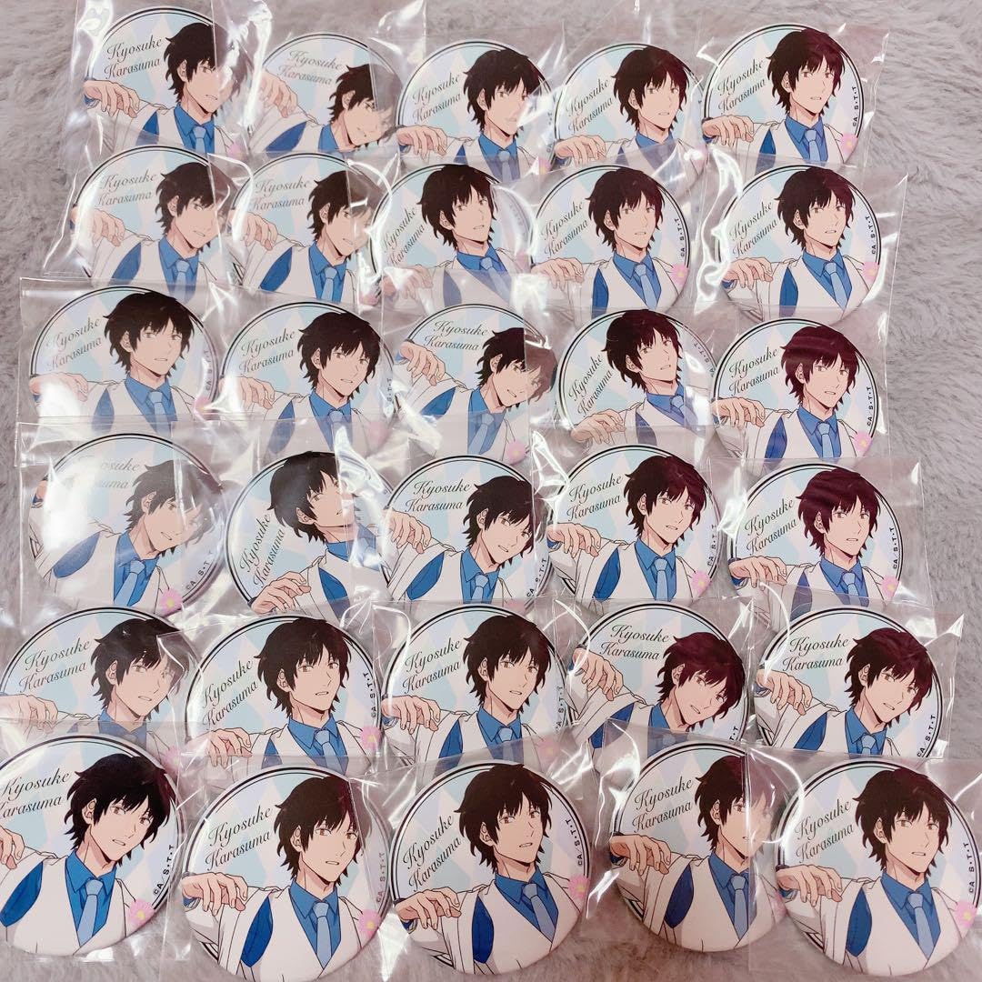 ワールドトリガー 烏丸京介 ドでか缶バッジ fit=scale-down,w=1200