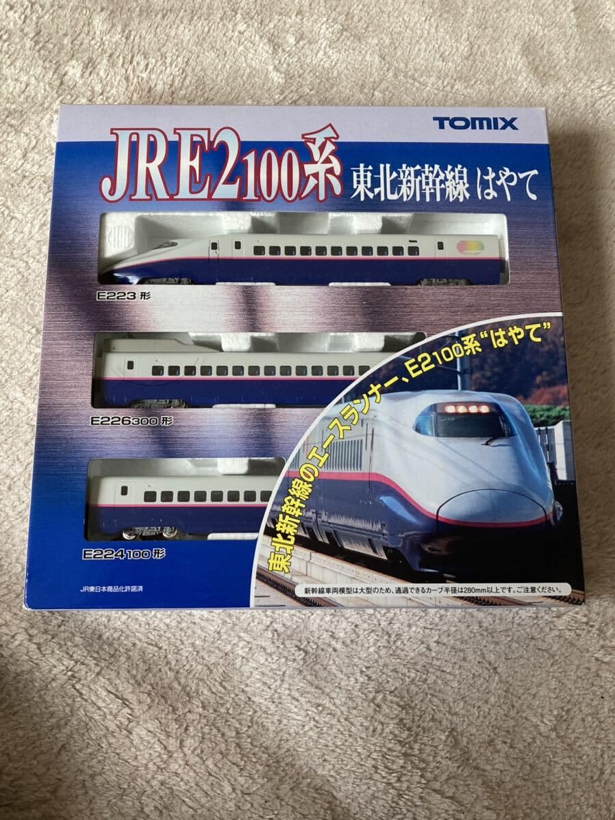 TOMIX 92360 JR E2 100系 東北新幹線 はやて 美品