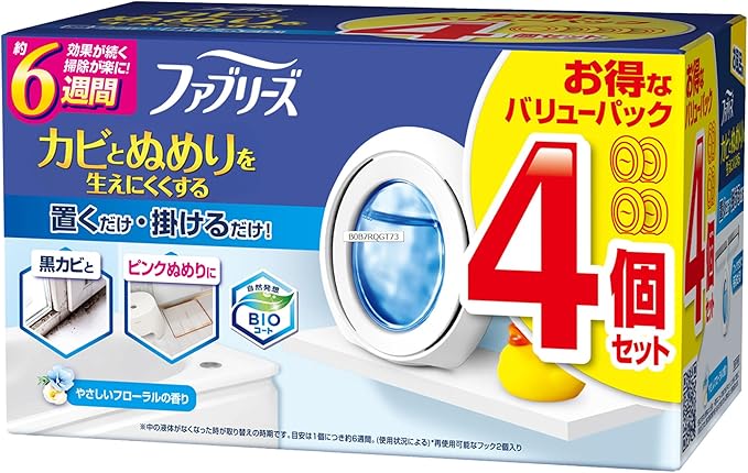 Febreze Bath Mildew Resistant Floral, Pack of 4, 7mL x 4 : Amazon.sg ...