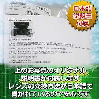 ○新品☆ESS（イーエスエス） クロスボウ Crossbow 2LS APEL CROSSBOW