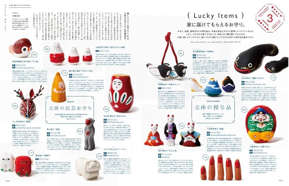 hanakoページ2点 Golden Series 2: Hanako-Kun - Toilet Bound Hanako-Kun Pin