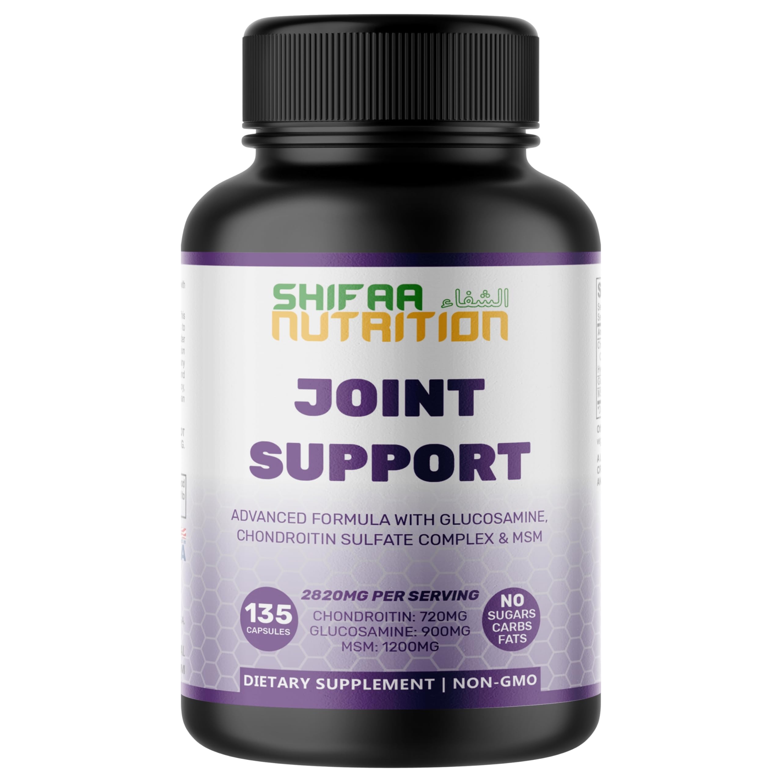SHIFAA NUTRITION Halal Joint Support Supplement for Men & Women. Glucosamine Chondroitin MSM for Mobility, Cartilage Repair & Joint Comfort, Back & Knee Pain Relief. Non-GMO, Gluten-Free. 135 Capsules