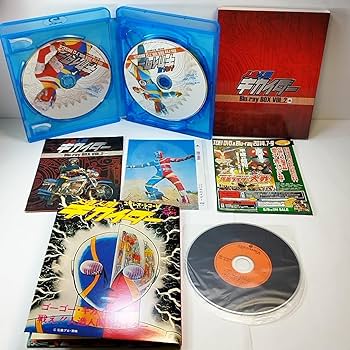 人造人間キカイダー Blu-ray BOX VOL.2〈4枚組〉 Amazon.co.jp: 人造人間キカイダー Blu-ray BOX VOL.2 : 伴大介