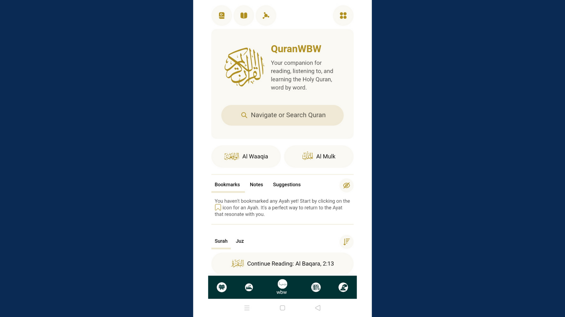 Quran Majeed App on Amazon Appstore