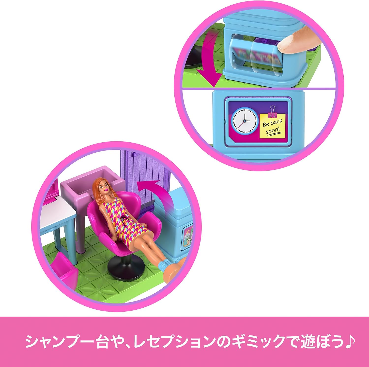 Парикмахерская Barbie Mini Barbie Land, Кукла-наряжалка и домик, Для ролевых игр, В комплекте с мини-куклой, Игровой набор, Для детей от 6 лет, Розовый JCR32 【6】Парикмахерская, фото 4