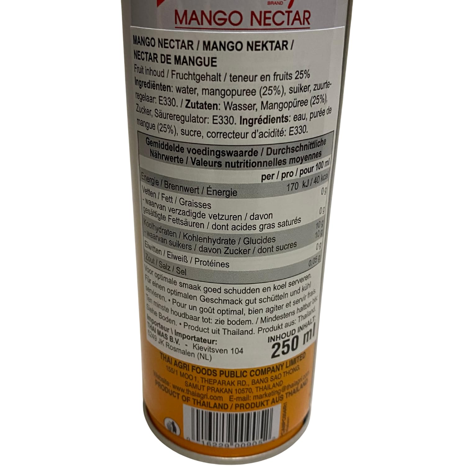 PANCHY - Mango Getränk, 30er pack (30 X 250 ML)