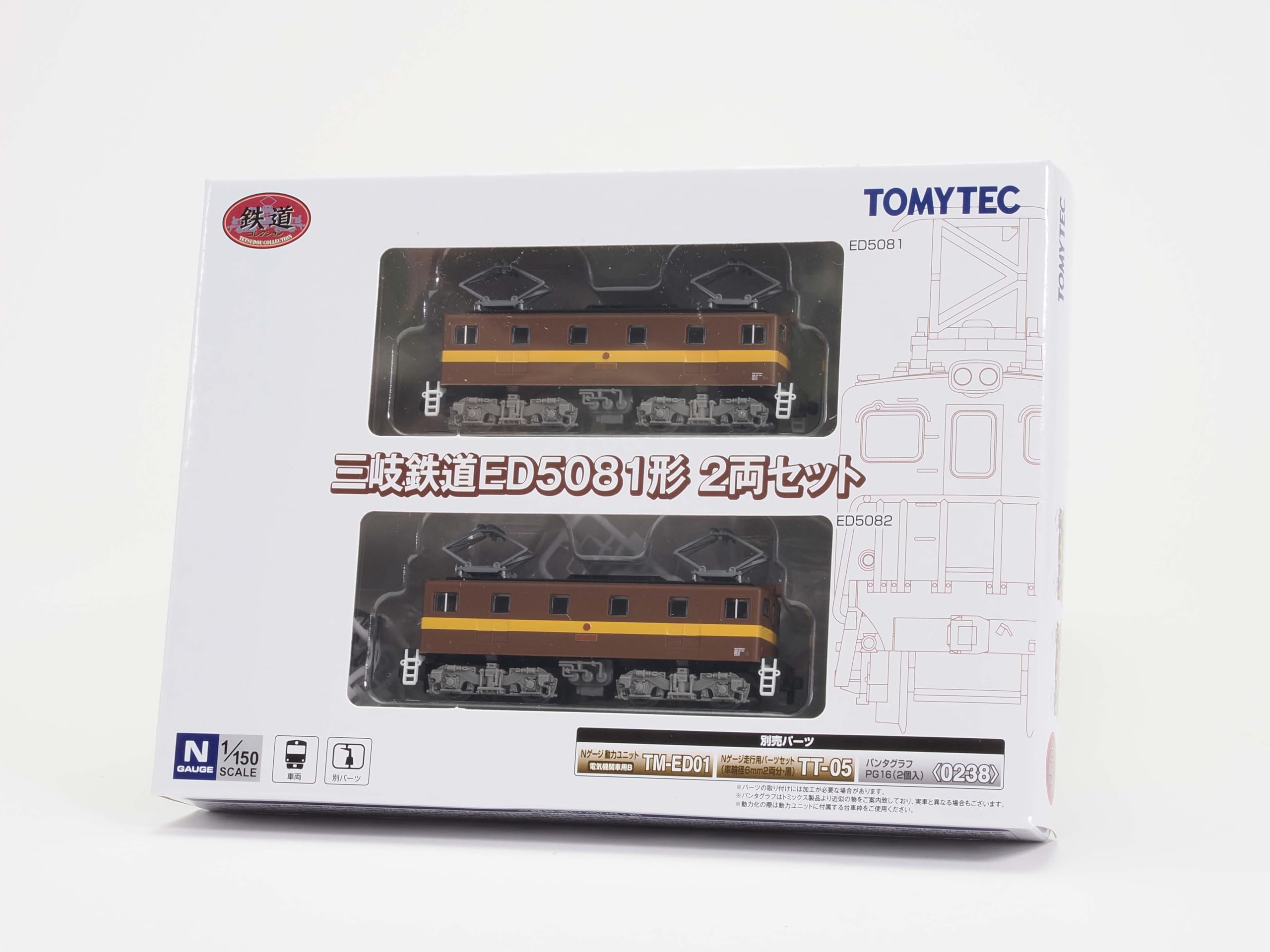 鉄道模型 セット 多数 T006-2 国鉄 14系特急形客車 2両増結セット (JNR 14 Series