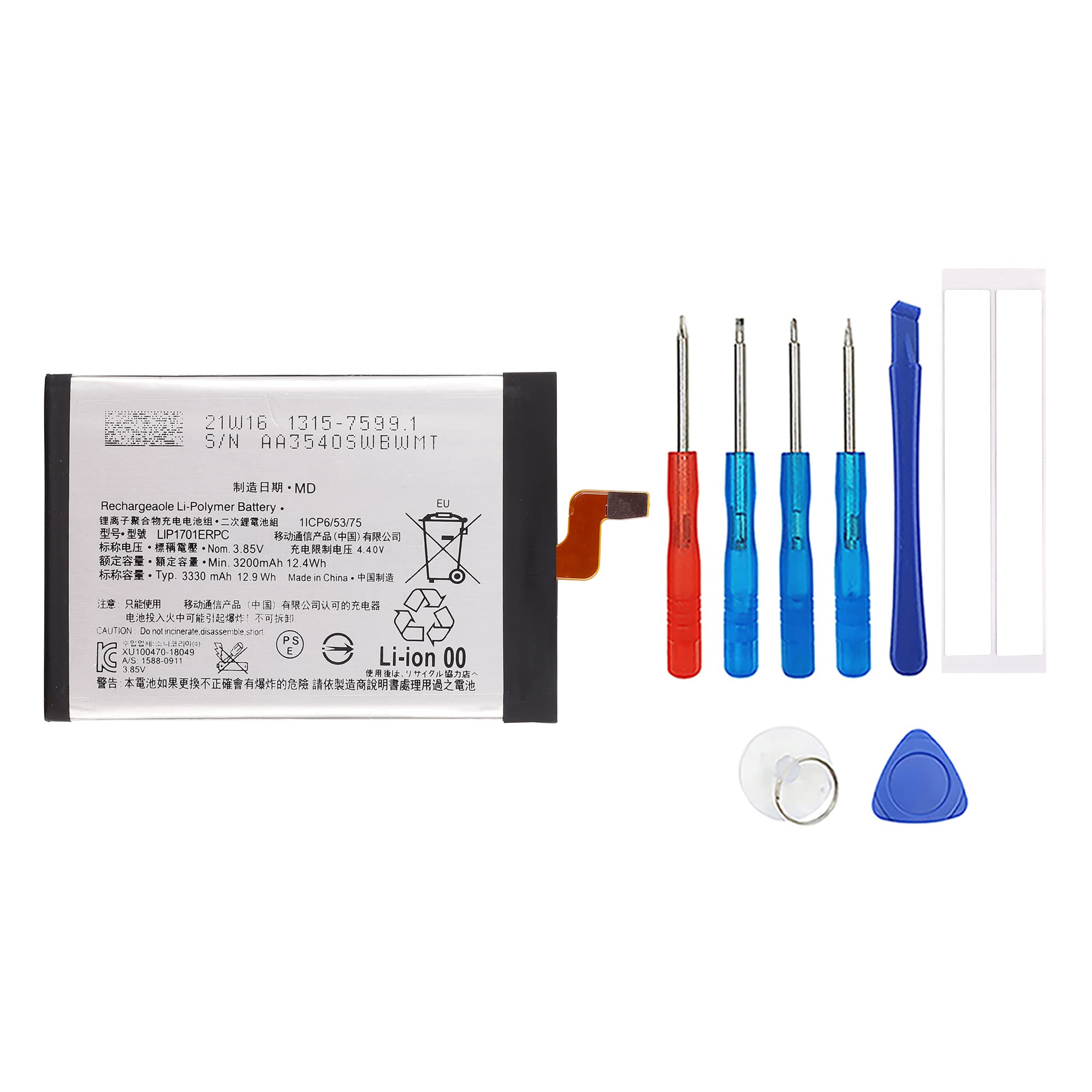 Replacement Mobile Battery LIP1701ERPC 3.85V 3330mAh for Sony Xperia 1 XZ4 - Rechargeable Li-Ion Battery Replacement