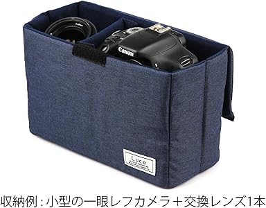 Amazon.co.jp: ケンコー(Kenko) カメラバッグ Luce インナーボックス M