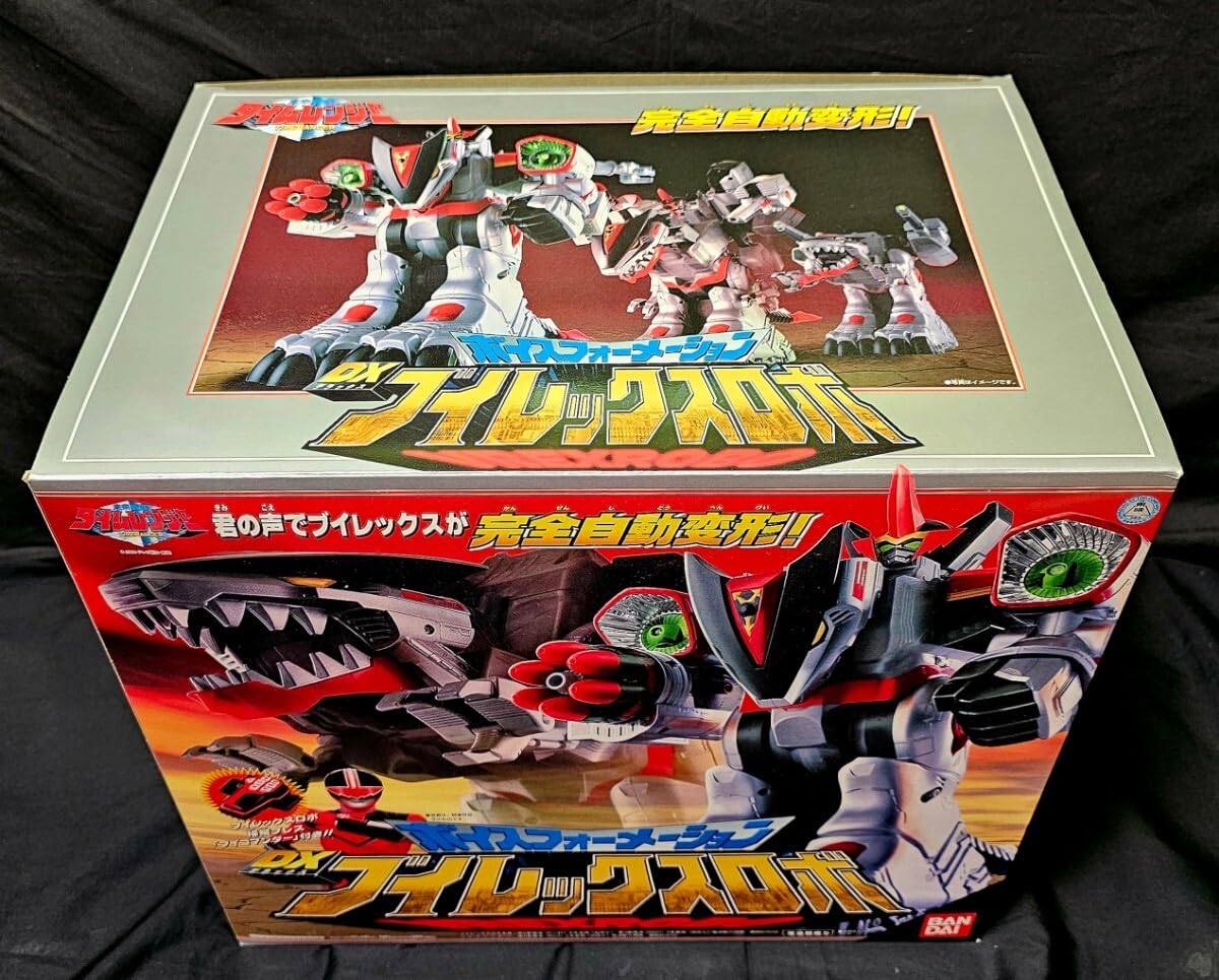 DXブイレックスロボ 欠品なし おもちゃ 