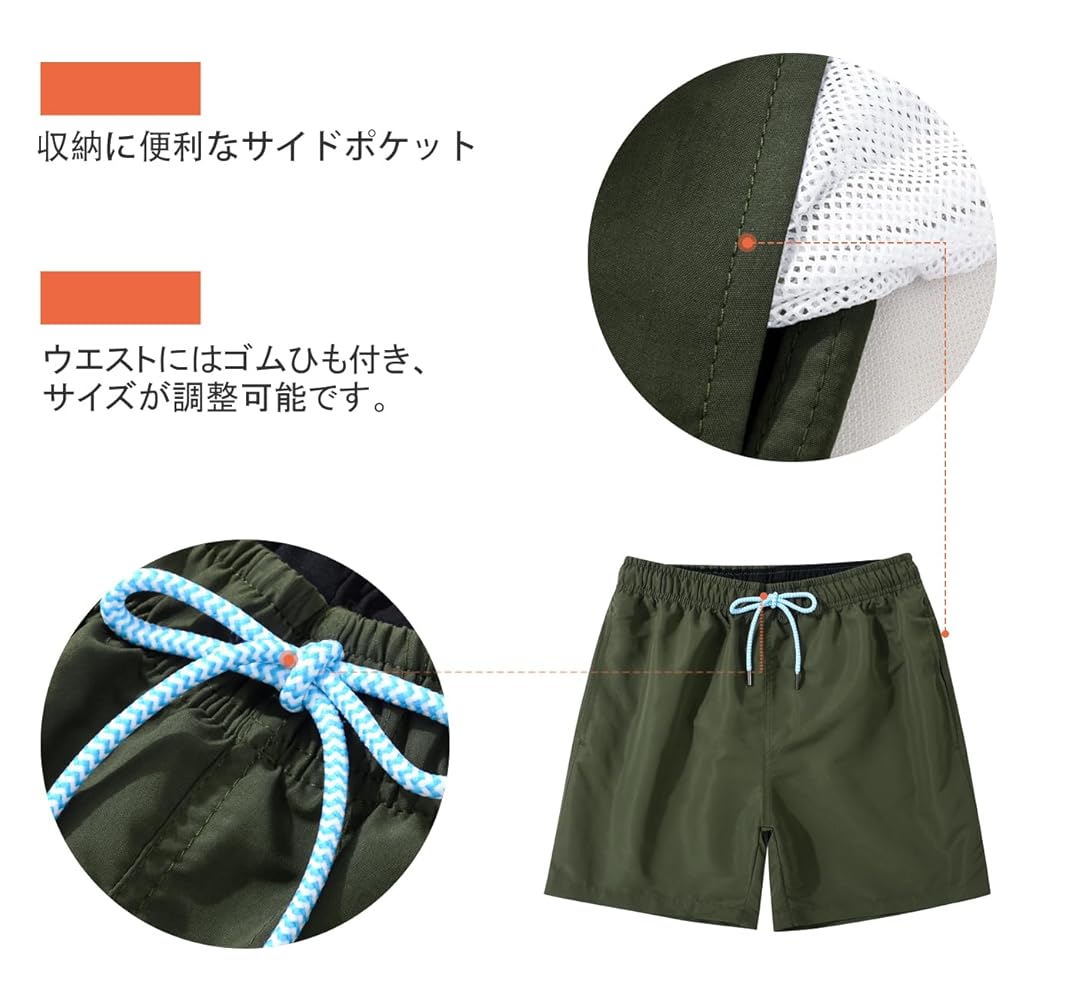 Amazon.co.jp: [SUNDAY ROSE] 水着 メンズ サーフパンツ