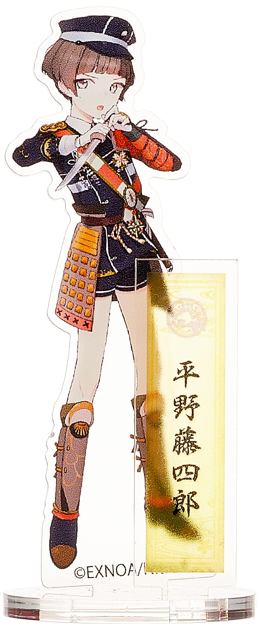 Amazon | プロケット 刀剣乱舞-ONLINE- アクリルフィギュア(極・戦闘