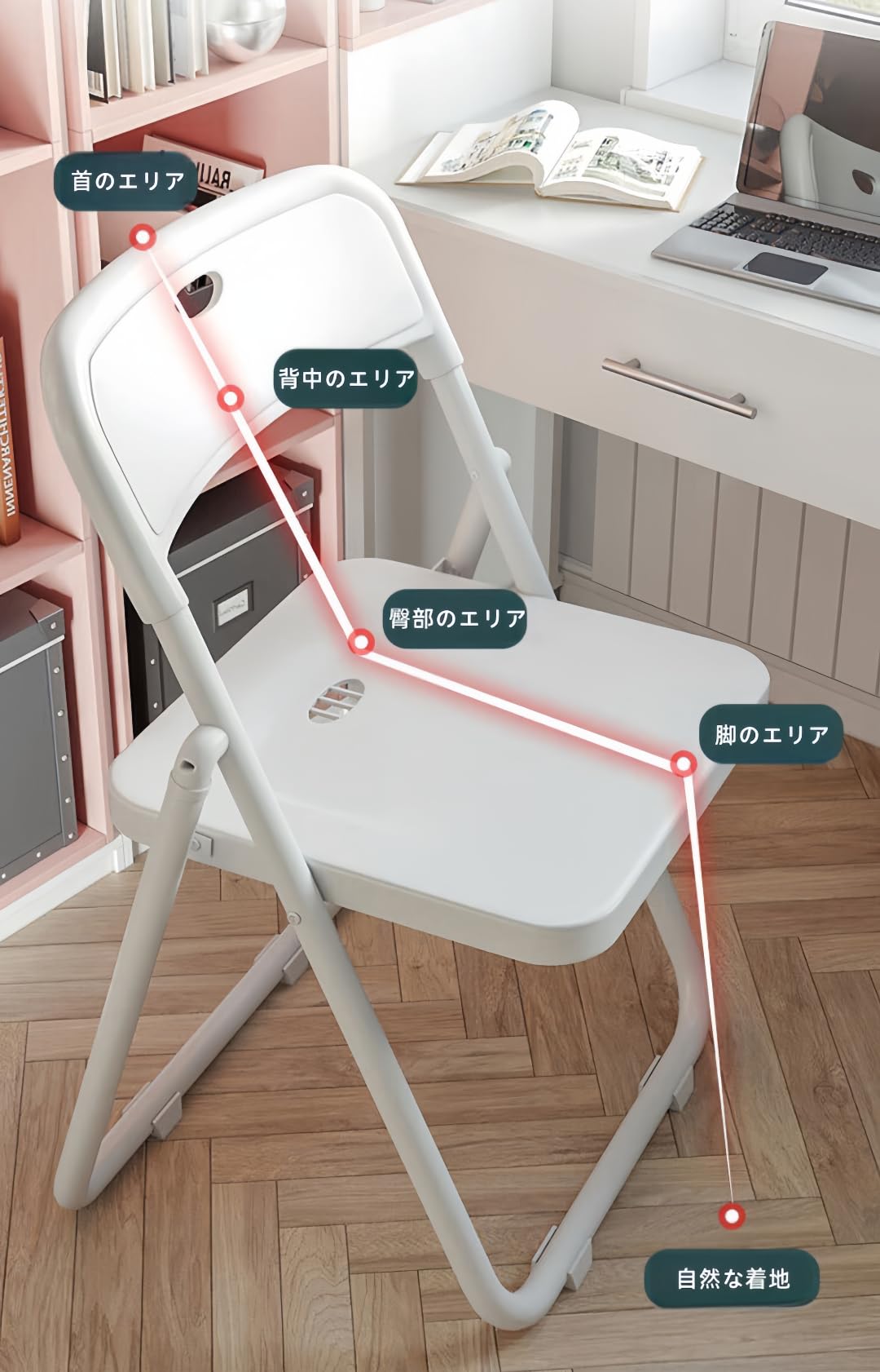 Amazon.co.jp: PANCY パイプ椅子 ミーティングチェア オフィスチェア