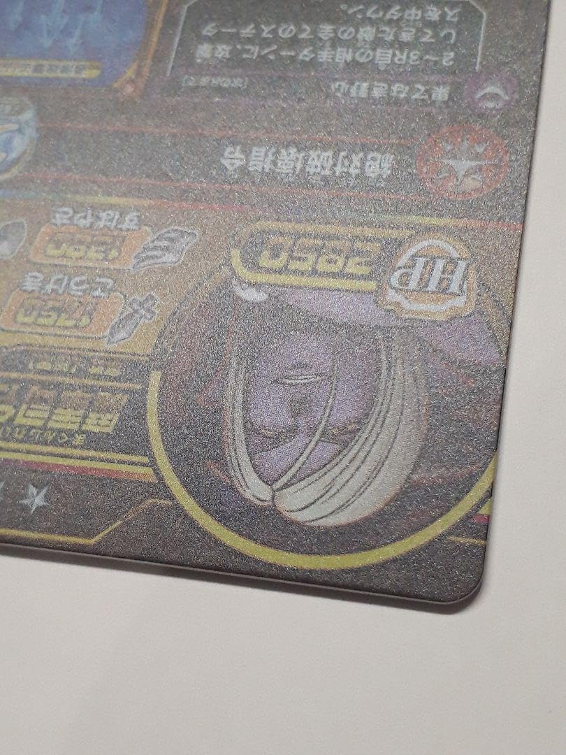 クロスブレイド クロスブレイド ナロ セラコート 2LENS サングラス 香妻陣一朗