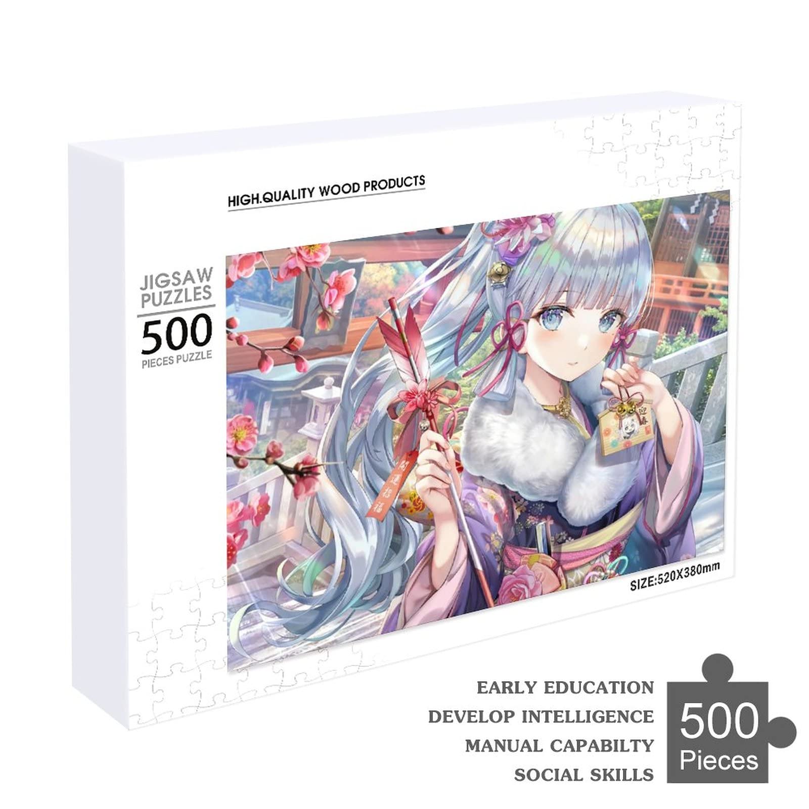Amazon | ジグソーパズル 1000ピース 原神綾華嬢と初詣1000ピース