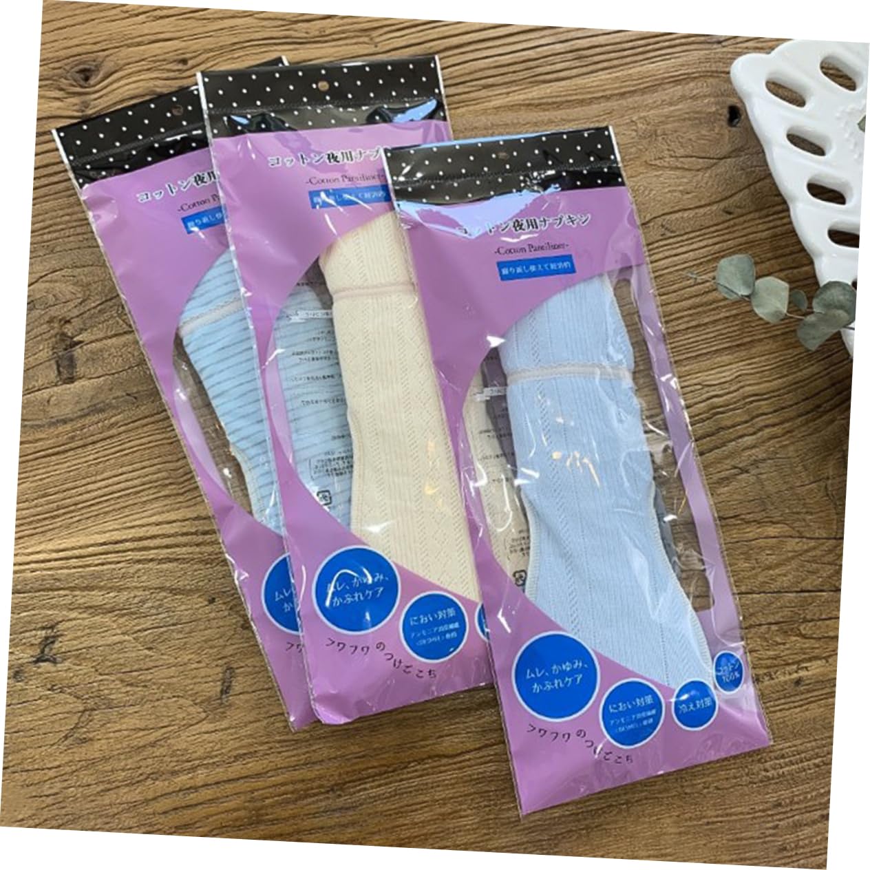 Didiseaon Juego De 3 Compresas Reutilizables De Algodón 100% Para La Menstruación Lavables Y Con Protección Para Fugas Laterales (29 Cm)