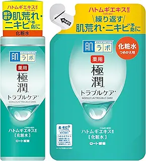 肌ラボ 薬用 極潤トラブルケア 本体170mL&詰替え170mL 【医薬部外品】