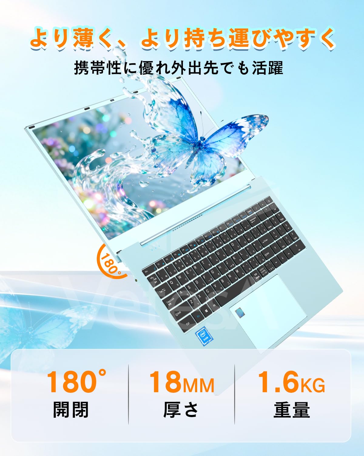 Amazon.co.jp: VETESAノートパソコン Office 2024搭載 Windows 11 Pro