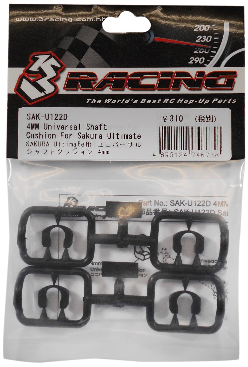 4MM Universal Shaft Cushion for Sakura Ultimate/XI Sport / 3Racing / SAK-U122D