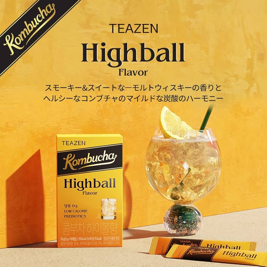 新品　2本　コンブチャ Amazon | 【TEAZEN】ティーゼン コンブチャ 50g (5g×10個入り) 2