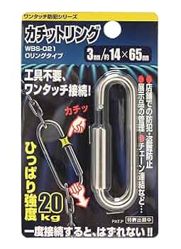 堅気  制作依頼品 ① ② ③ 連絡用 堅気 制作依頼品 ① ② ③ 連絡用 堅気 様 専用 制作依頼品 ①