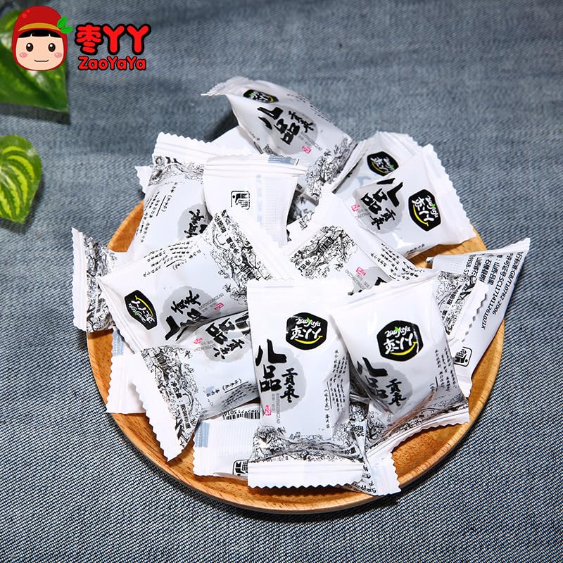 Miniatura 5 de Zercumm Donkey-Hide Gelatina No Nuclear Confitada Fecha Azufaifo Confitado Bocadillos de ocio Fruta Conservada Ocho Productos Azufaifos Reales 8.82