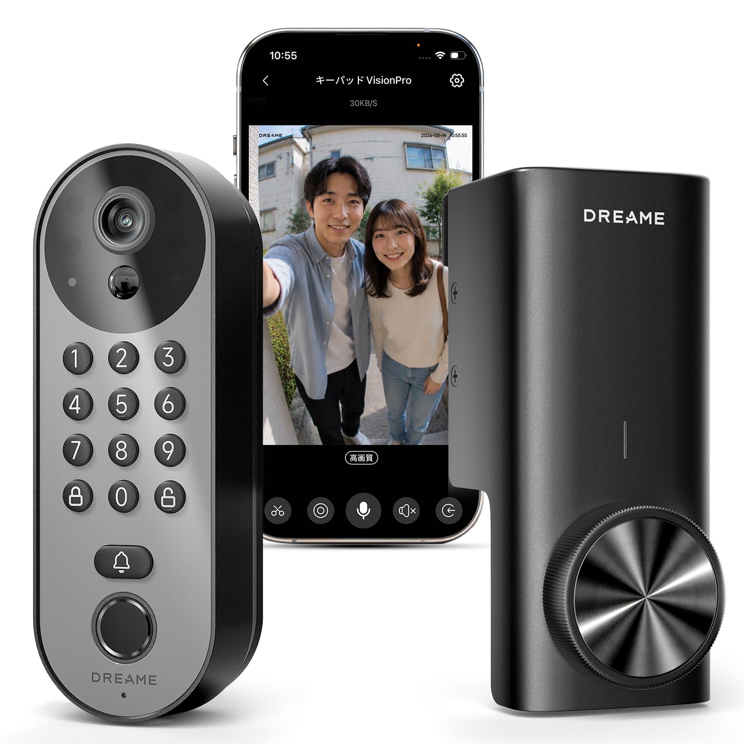 Amazon.co.jp: Dreame スマートロック Vision Pro スマートキー オート