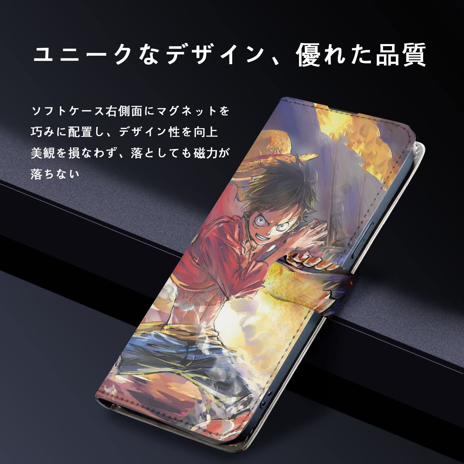 Amazon.co.jp: ワンピース スマホ ケース 手帳型 iphone xr ケース