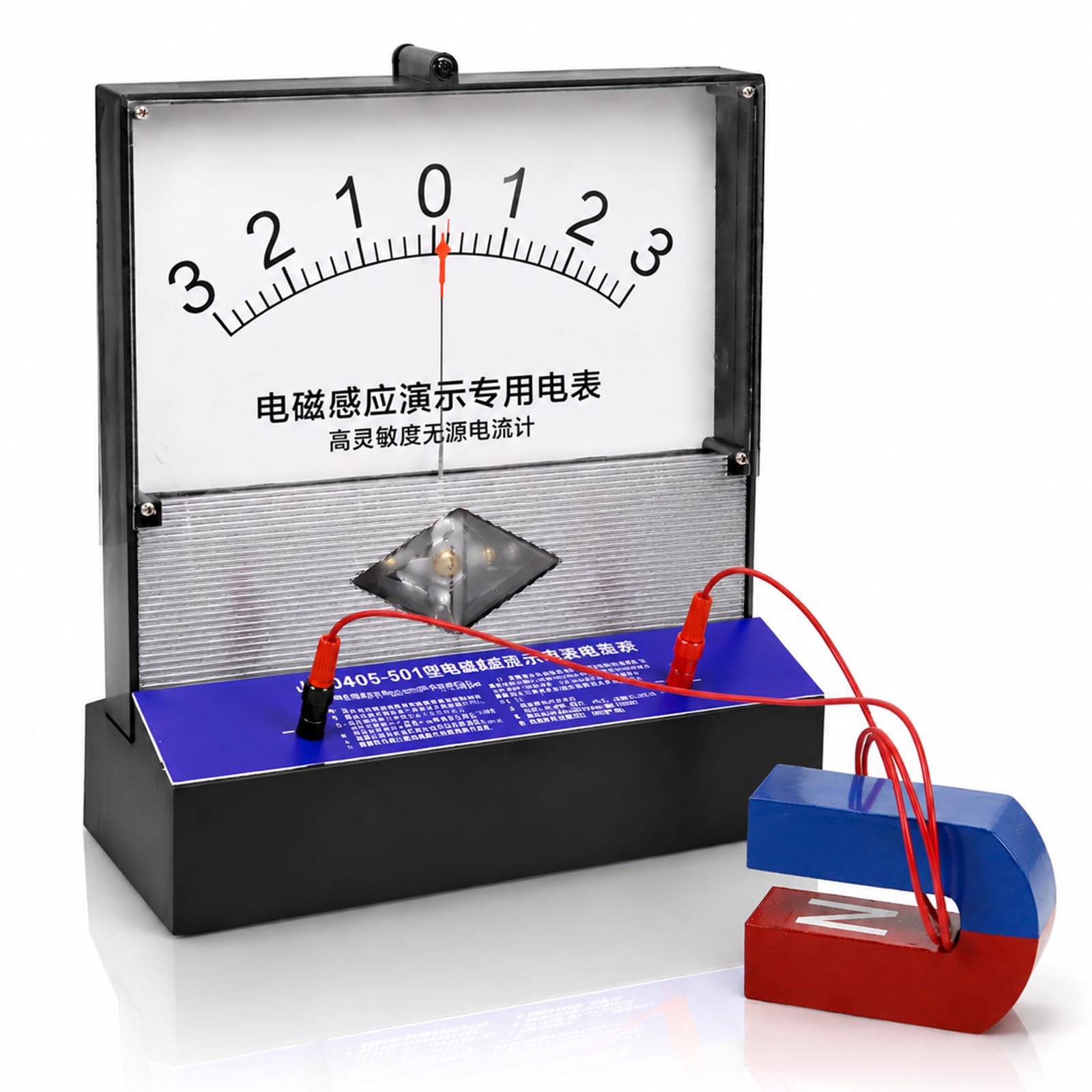 RKXKJ Electromagnetic Induction Experiment Kit, with Sensitive Galvanometer, U-Shaped Magnet & 1m Conducting Wire for Physics Education