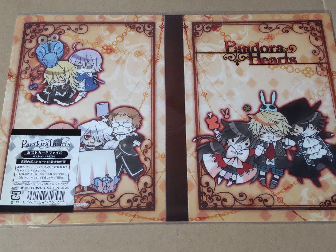 Amazon.co.jp: PandoraHearts パンドラハーツ ポストカード
