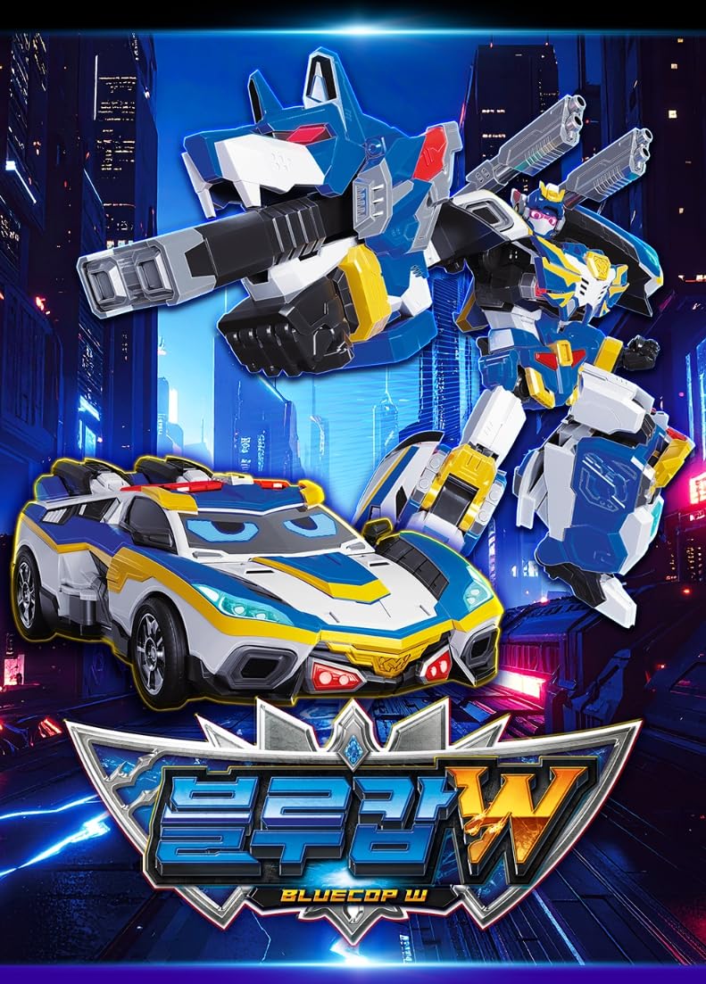 Amazon | メタルカードボットW ブルーコップW 変形ロボットカー 二段