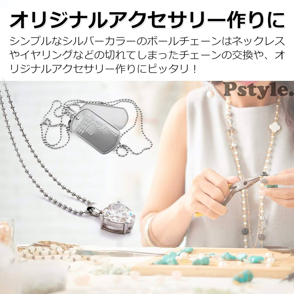 タグ付き未使用品！COBECOBE ポールチェーンキーホルダー30個C タグ付き未使用品！COBECOBE ポールチェーンキーホルダー30個C
