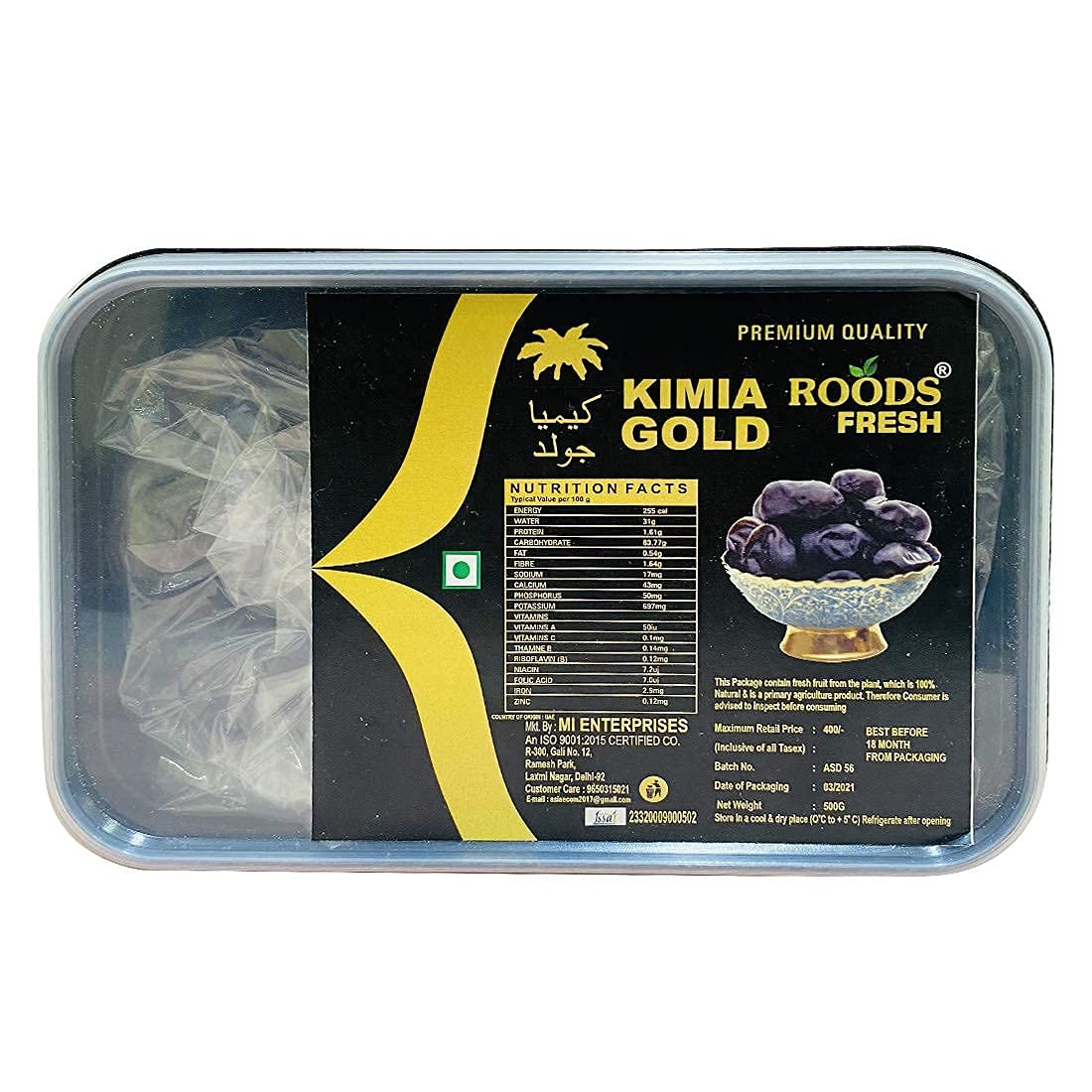 EVRR Premium Kimia Gold Dates 500g, 100% Natural khajur dry fruits (Gluten Free, Non-GMO & Vegan) (pack of 1) (B0CTCTMNZG) Amazon Price History, Amazon Price Tracker