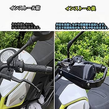 Amazon | FOR Eliminator SE エリミネーター SE 400 450 500