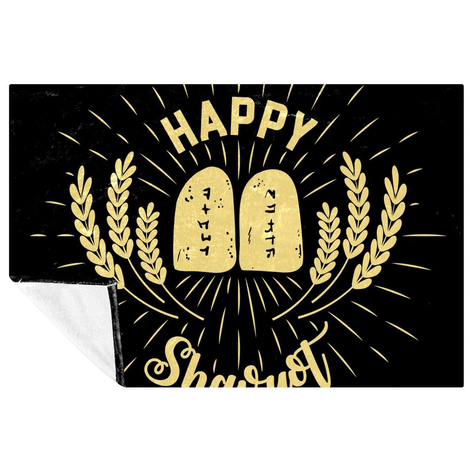 Couverture Happy Shavuot de pique-nique et plage douce 150x100