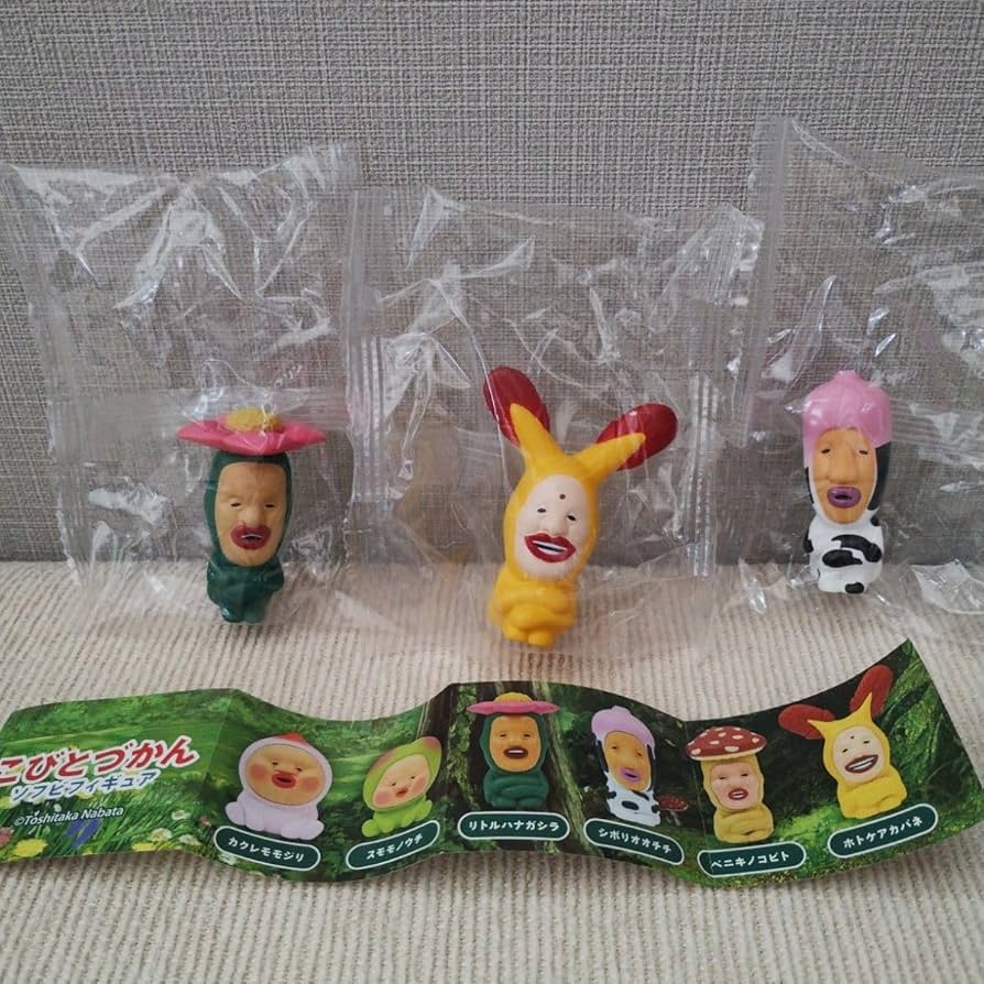 keverko★リトルハナガシラ　シボリオオチチ　フィギュア こびとづかん ソフビフィギュア シボリオオチチ リトルハナ