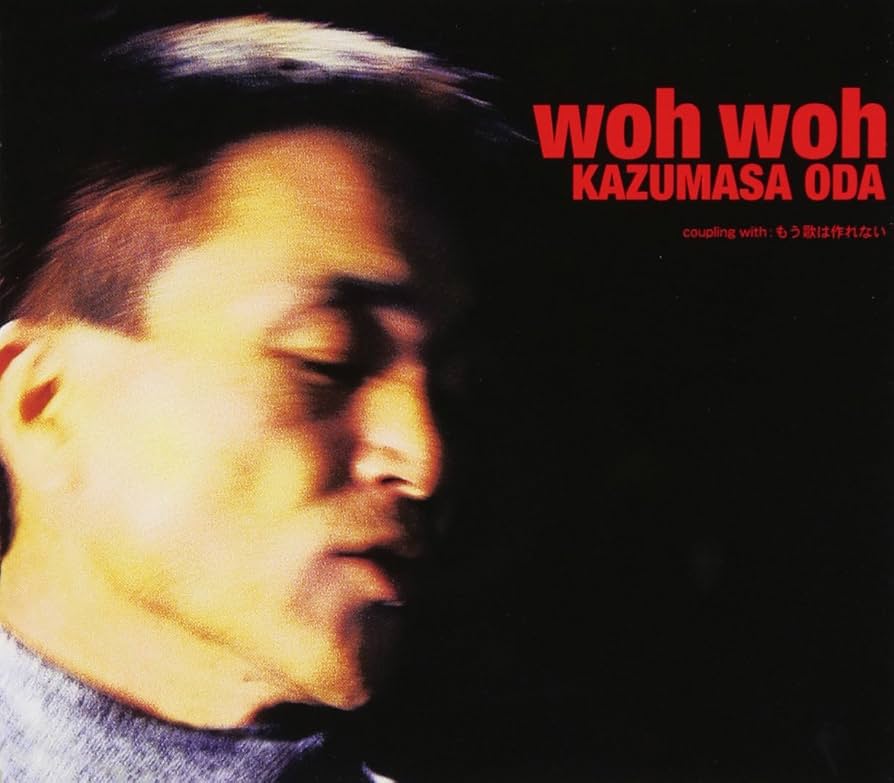 ゆう LIFE-SIZE KAZUMASA ODA 2023 DVD Kazumasa Oda Original Album Analog Complete Box | 小田和正