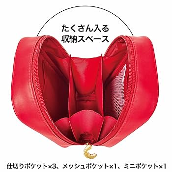 ◆もんち◆2本セット◆② MonoMax 2023年2月号増刊 | 商品カテゴリ一覧,宝島社公式商品