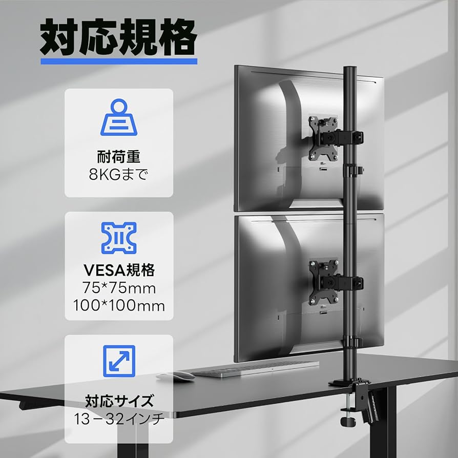 METIYA 省スペースモニターアーム 2画面 ホワイト デュアル Amazon.co.jp: METIYA 省スペースモニターアーム 2画面 ホワイト