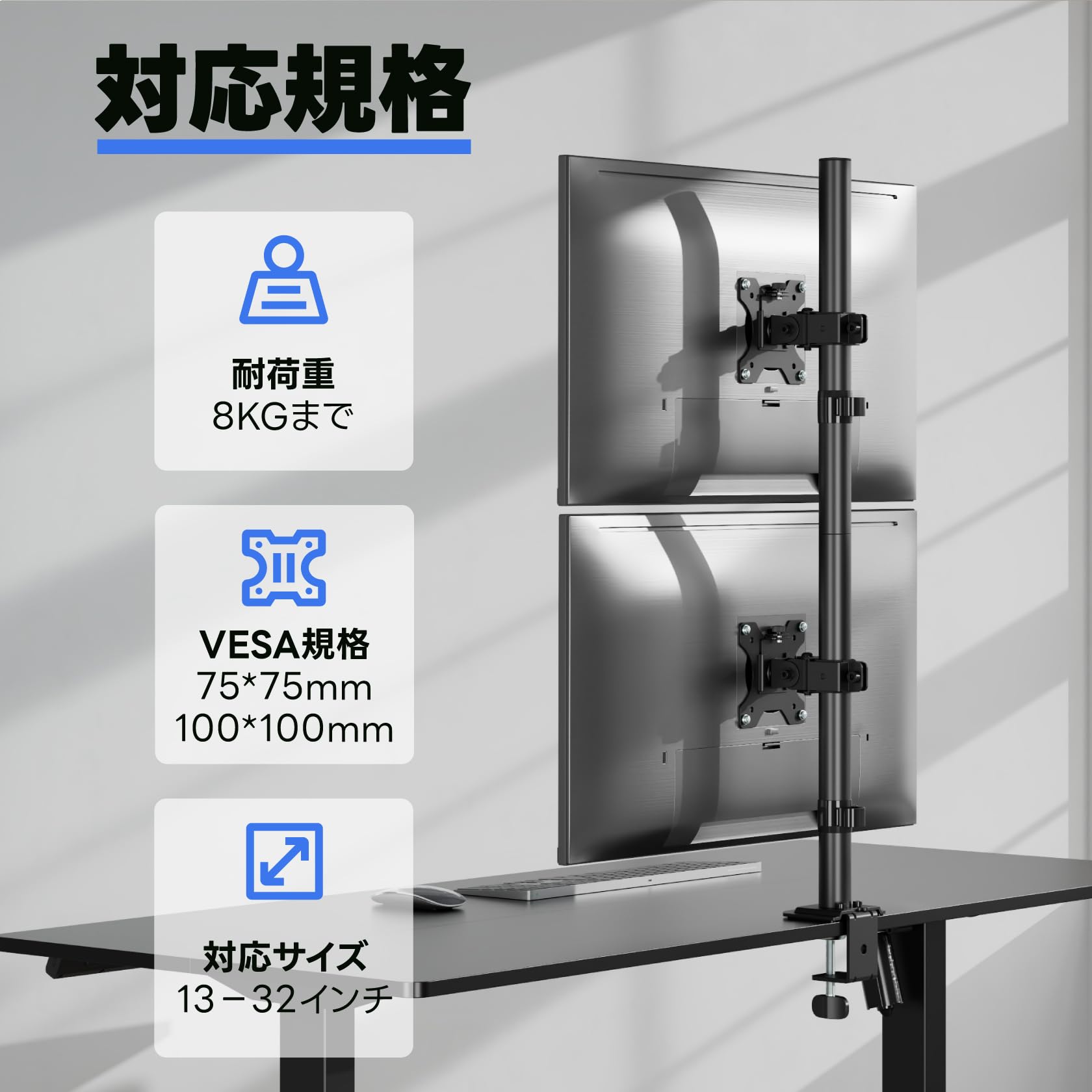 Amazon.co.jp: METIYA モニターアーム 上下2画面 デュアルディスプレイ