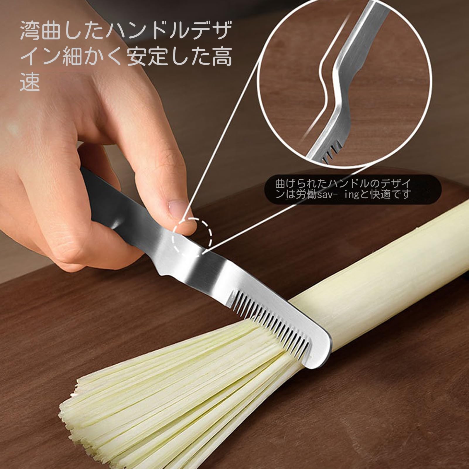 Amazon | 青ネギスライサーカッター ステンレス製 玉ねぎカッター