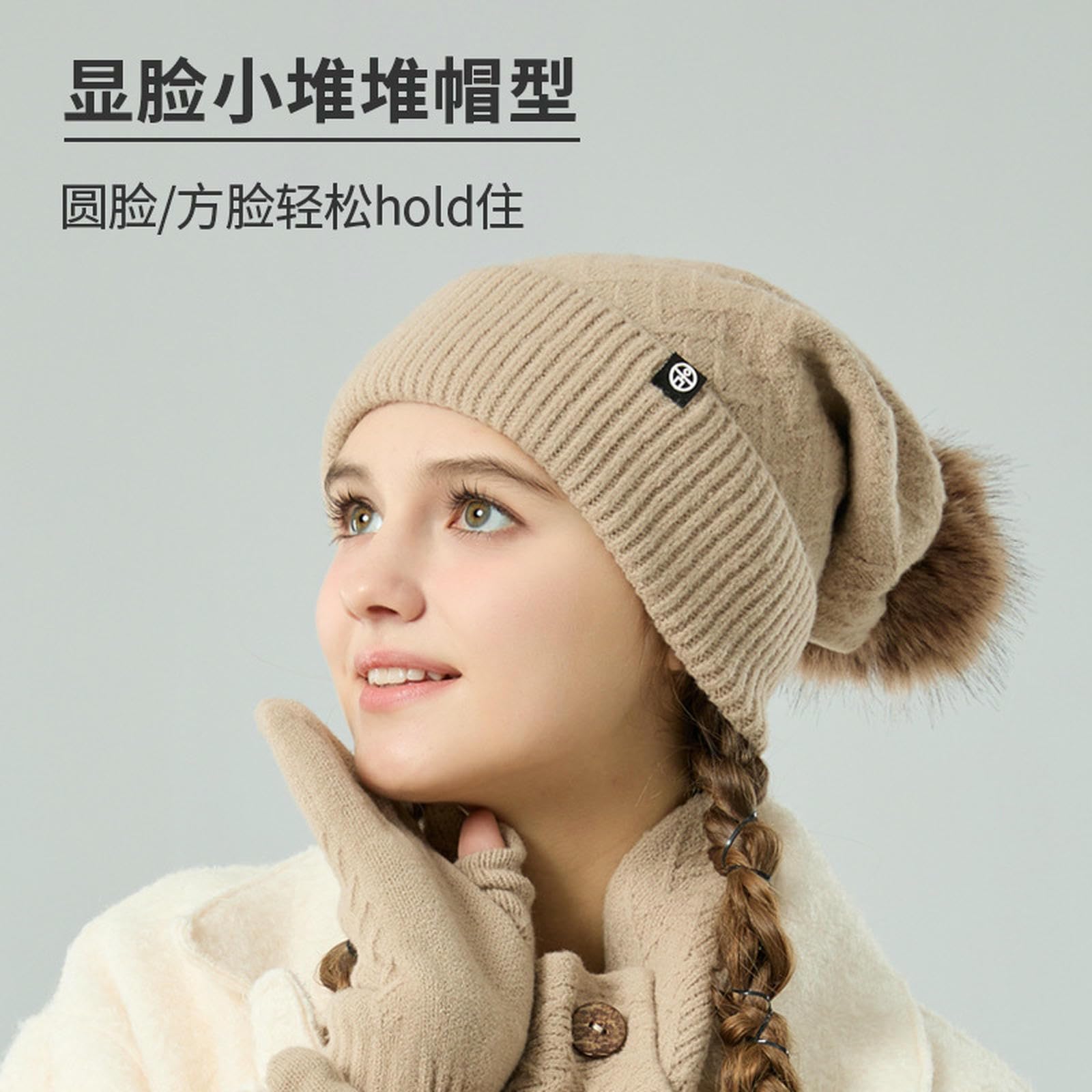 Wintermütze Schal Handschuhe Set Aus Strickmütze, Und Handschuhen Mit Bommel Für Den Herbst Winter Im Freien – Warm -schwarz